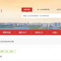 ����һ����վ�������������۲����Ϲ��ұ�׼�ĳ��ò���