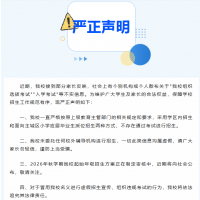 �տ��꣬����ͱ���٣�������ѧ������������