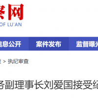 ����ʡ����Э�᳣�����³�����������