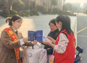 ���������Žֵ����ػ����ѹ�ƽ ������������