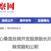 ��կ��ũҵ��ҵ��չ����ɣ��˿�񿪷���ԭ�ɳ����������Υ��Υ�������������͹�ְ