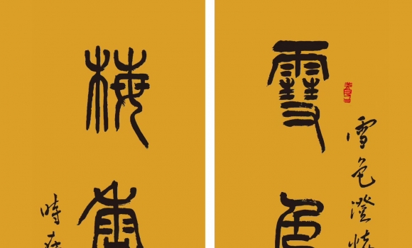 �ŷ����� ������Ǣ �����������׭�������ѩɫ�λ�������÷��ϴ�������������