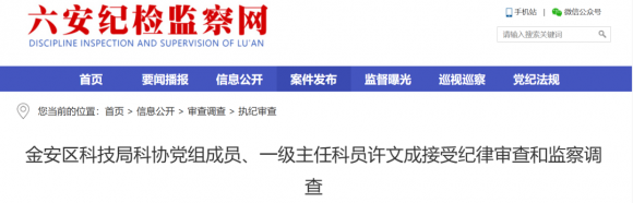 �����ͼ���ͨ����һ�����ο�Ա���ĳɱ���