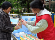 ���������Žֵ����ھ���� �ػ�Ǯ����