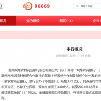 �����Υ����Ϊ�������ũ���б���75��