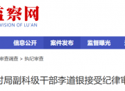 ��������ͨ�������Ƽ��ɲ����������