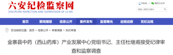 �����ͼ���ͨ�����ż̸����飡