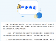 �տ��꣬����ͱ���٣�������ѧ������������