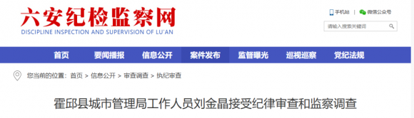 �����ͼ���ͨ�������𾧱���