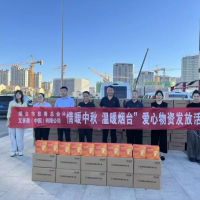 ��Բ����Բ��������̨�ǡ������������й����ٶ�Я����̨�д����ܻῪչ����ذ����˾����