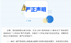 �տ��꣬����ͱ���٣�������ѧ������������