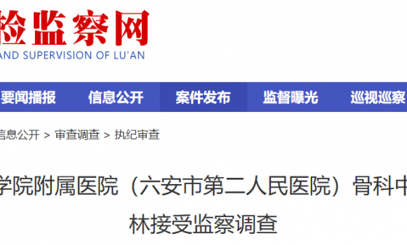 �����ͼ���ͨ������Ӧ�ֽ��ܼ�����