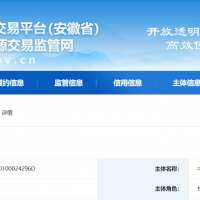 �н����ֱ�����Ԥ���� �ڰ���һ�ص㰲�÷���Ŀ��Ū������