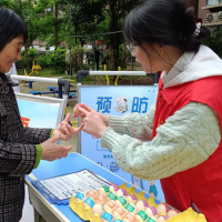 ���������Žֵ����ھ���� �ػ�Ǯ����