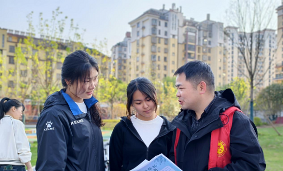 ���������Žֵ����������·� ��̬����԰