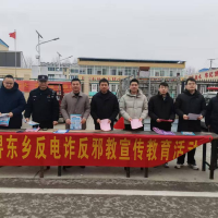 �Ķ��磺��թ��а�뷢�� ����ƽ��������ǽ��