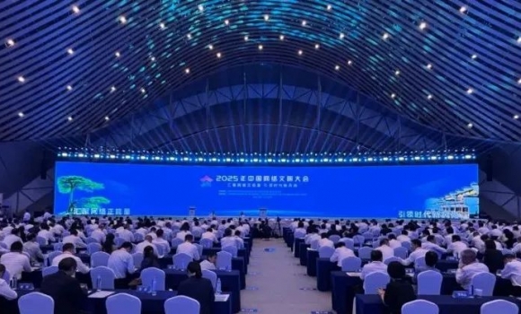 2025йںϷʾٰ
