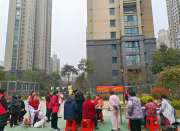 ���������Žֵ����ռ����������� ������������