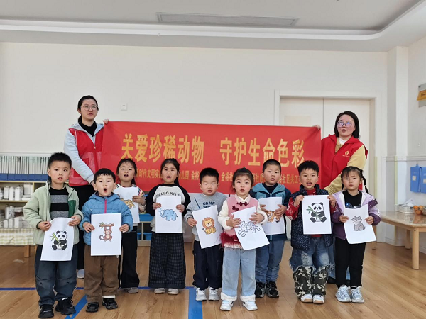 ���������Žֵ����ذ���ϡ���� �ػ�����ɫ��