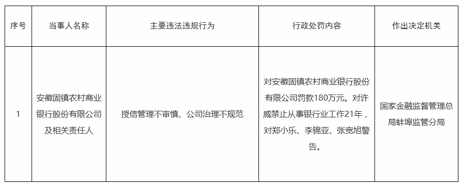 f85a6eeb28421d90589c2c1371bbf9f4.png