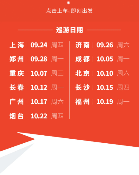 f56cec35-1450-4c07-9596-309ff10e1528.png