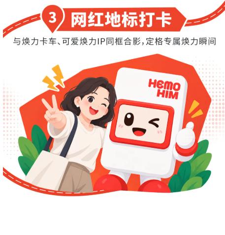 437b95dc-02a7-4108-ac74-4532221a310b.png