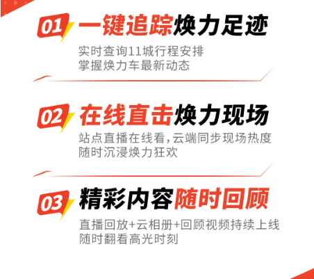 e256ce8d-3f85-4b97-8d12-a34c8a259b1f.png