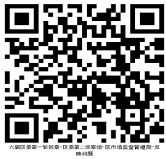 1f2b8a49524b77d815797d73d3b27100.png