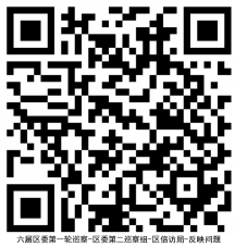 7984a2f2bc2db26731916fdc134f1d85.png