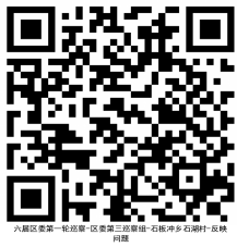 8e5e7a310e320ccccb5971a3577b8424.png