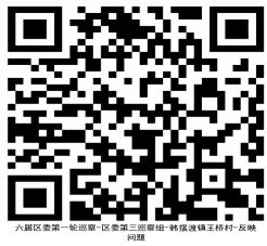 d3e809546fcf17186dce1e87a623f626.png