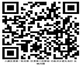 f9a7125f6b724a760dfcc5640b68cf64.png