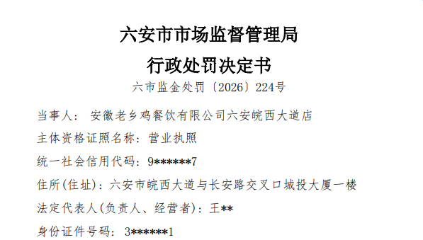 21108C01DF006C11DB0EDAAC1F322C614DA1A018_size58_w597_h339.png